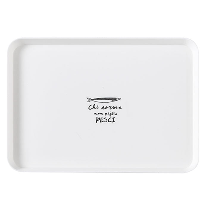 Nordic Style Rectangular Breakfast Plate – Durable Plastic Tea & Dining Tray
