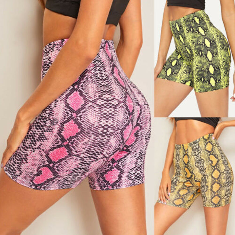 High Waist Slim Yoga Shorts for Women – Milk Silk, Breathable & Hip Lift
