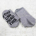 PASS ME THE REMOTE – Funny Non-Slip Mid-Tube Cotton Socks | Gift Socks for TV Lovers