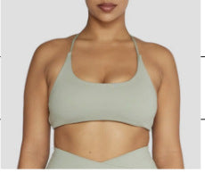 Nude Feel Yoga Bra – Ultra-Soft Lycra Sports Top for Women | Super Stretch, Breathable, All-Season Comfort